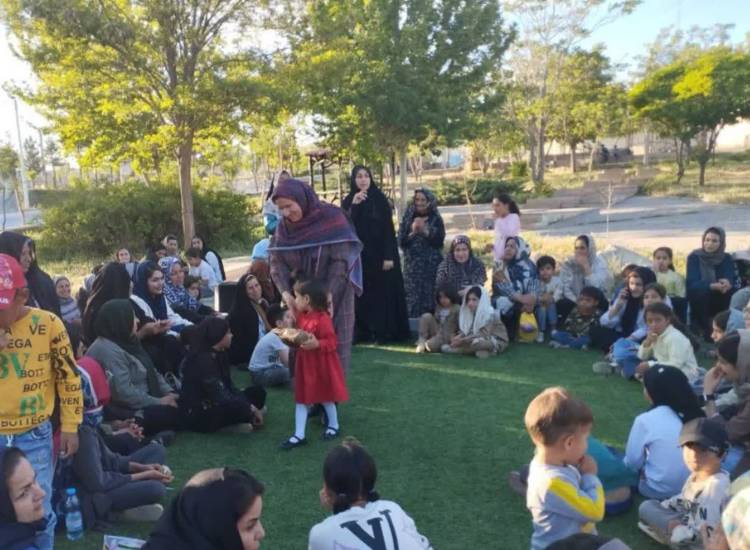 جوانی جمعیت