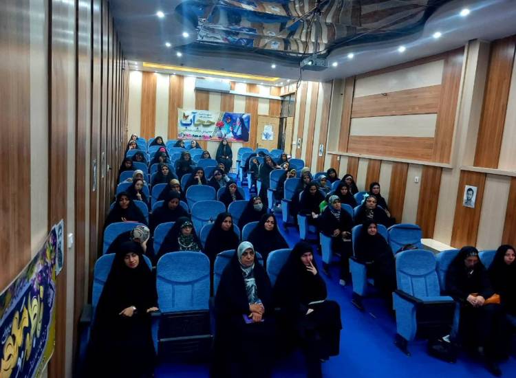ترویج فرهنگ عفاف و حجاب 
