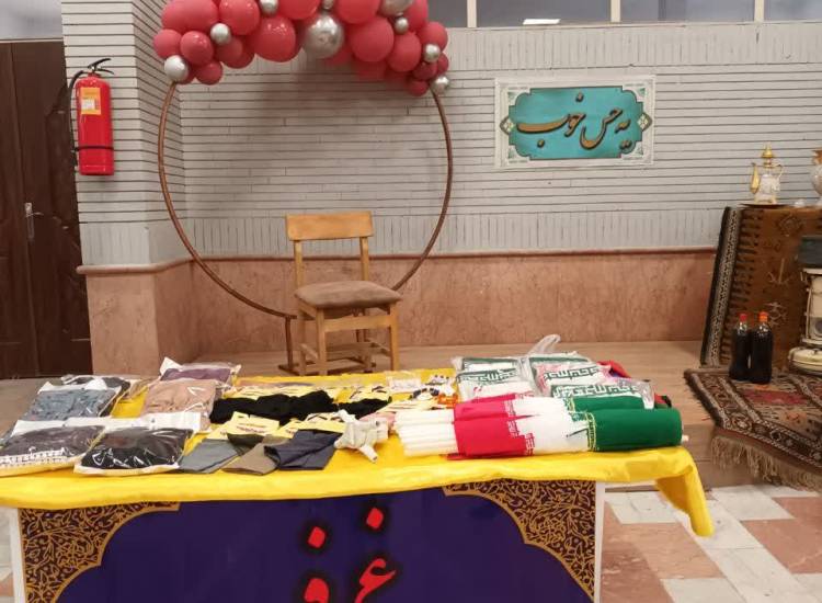 عفاف_و_حجاب