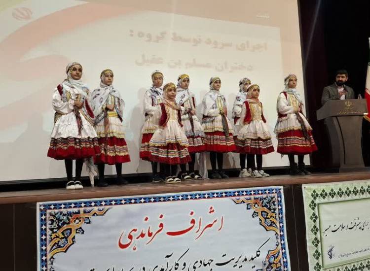 کرامت