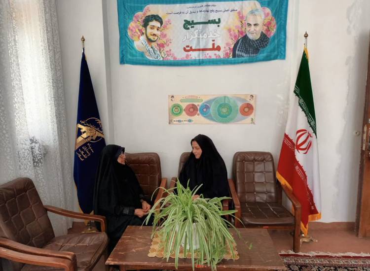 فرزند_پروری