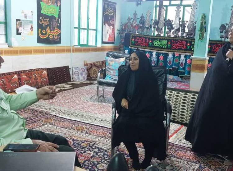 اجتماعی