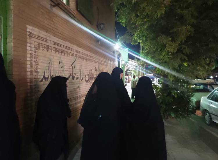 عفاف_و_حجاب