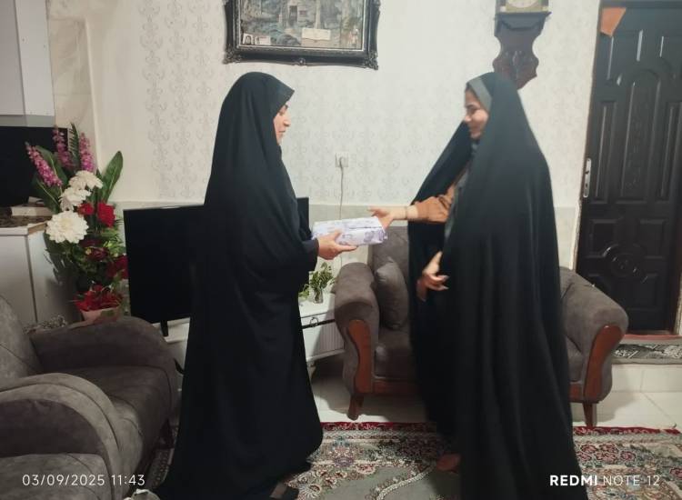 دیدار نوعروس