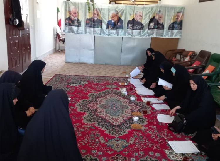 هماهنگی