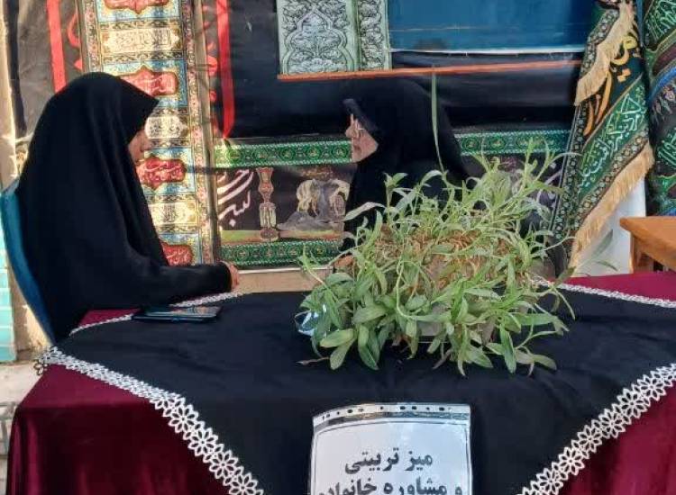 جوانی_جمعیت