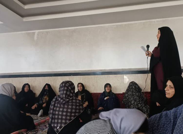 جوانی جمعیت