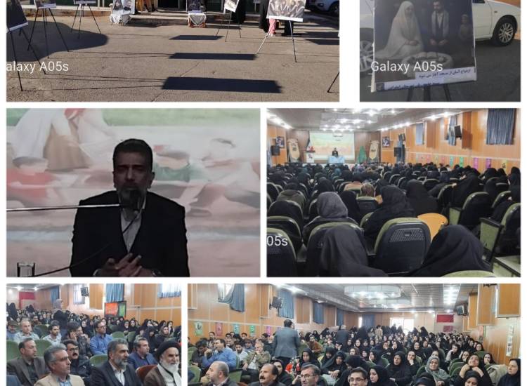 جوانی جمعیت 