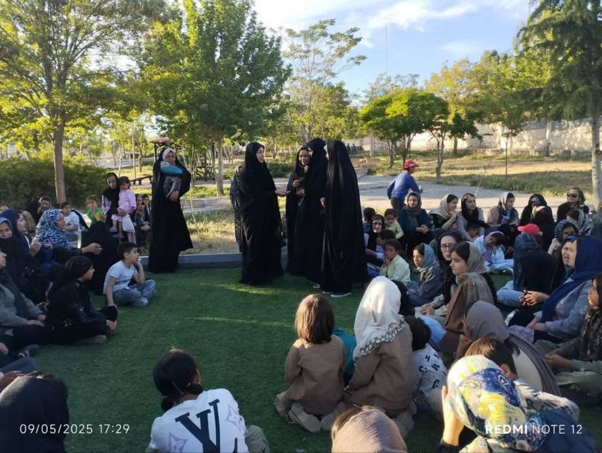تقدیر و تجلیل