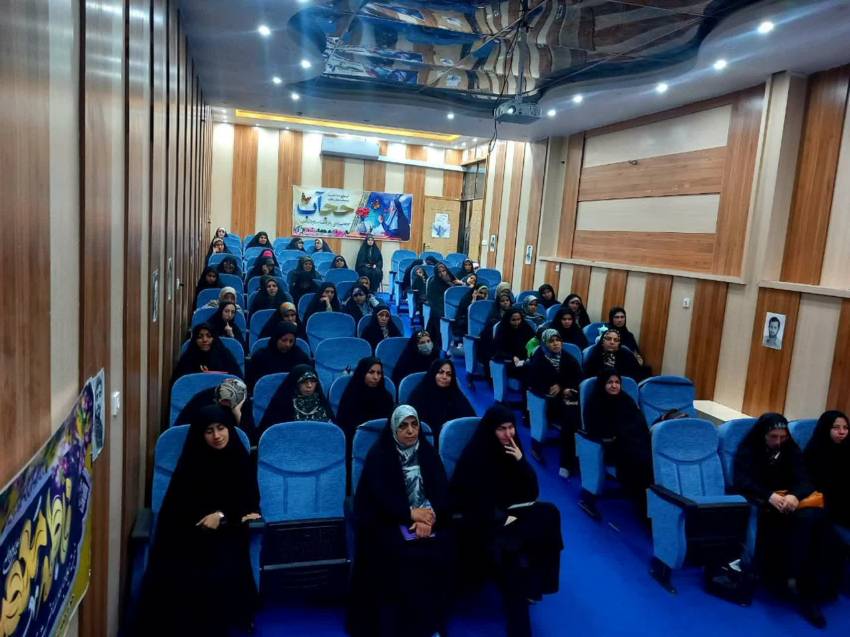 ترویج فرهنگ عفاف و حجاب