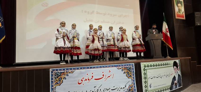 کرامت