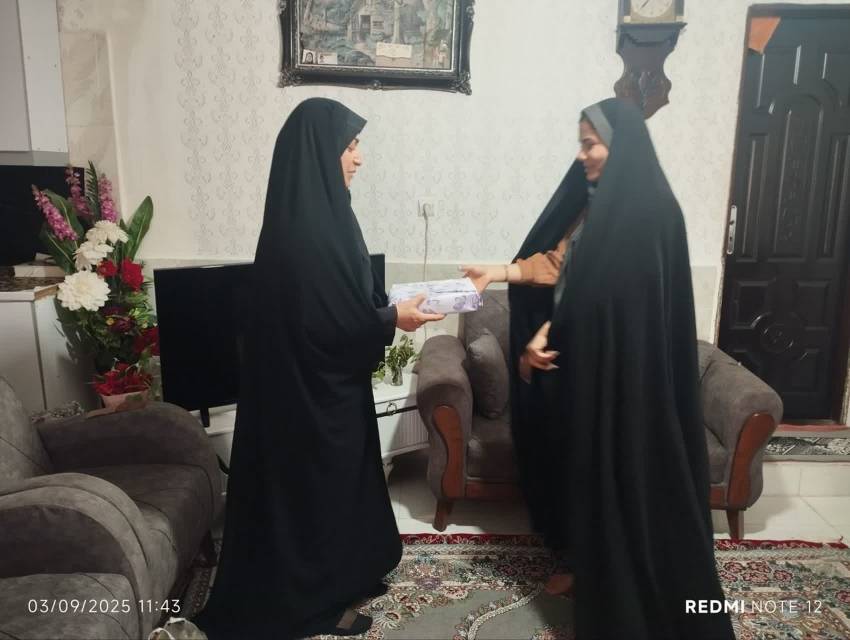 دیدار نوعروس