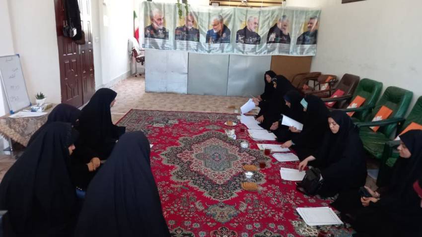 هماهنگی