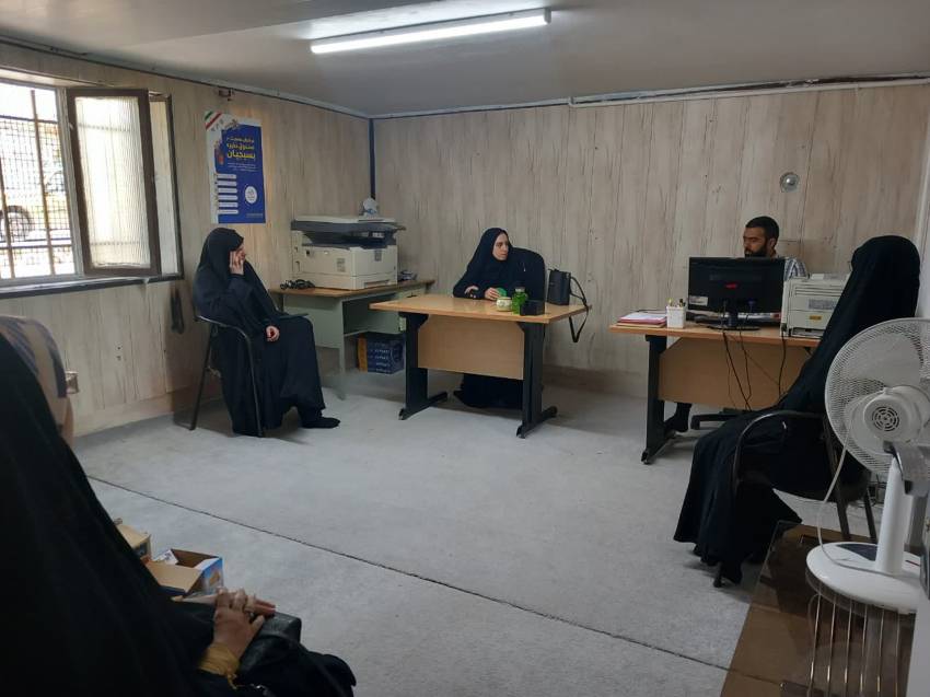 جلسات_هماهنگی_و_تفاهم