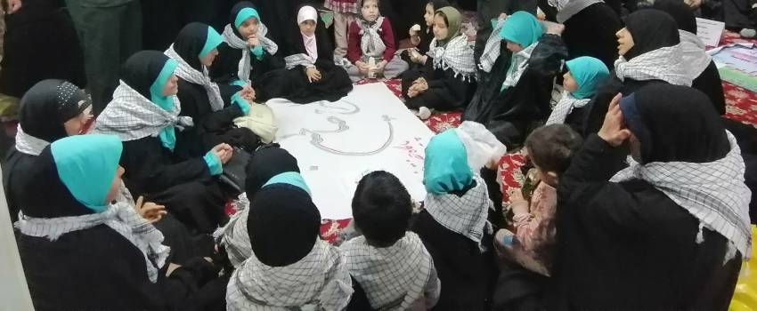 دختران جریان ساز