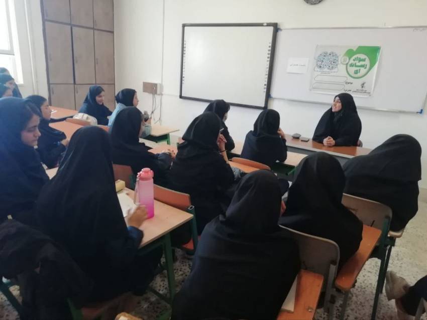 آسیب های اجتماعی