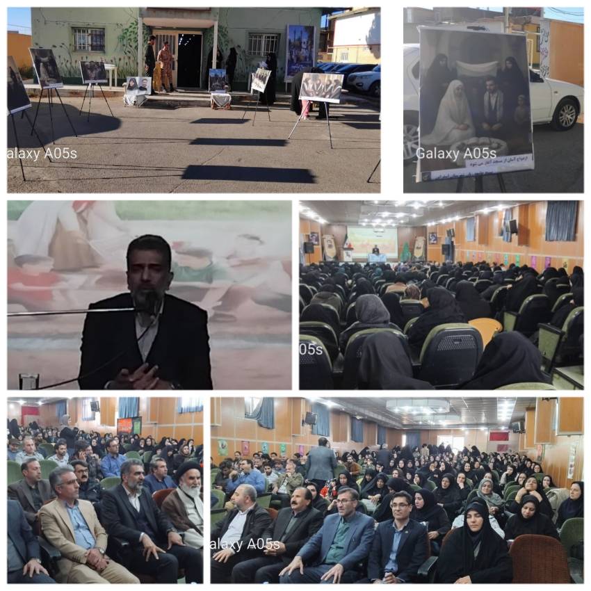 جوانی جمعیت 