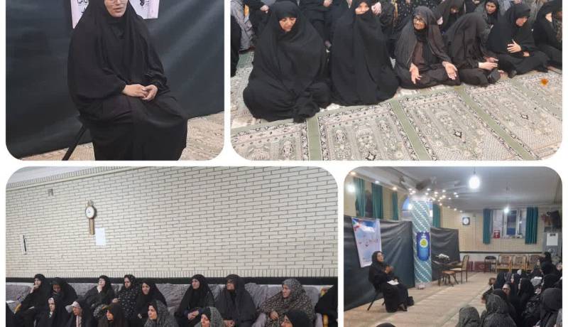 سبک زندگی
